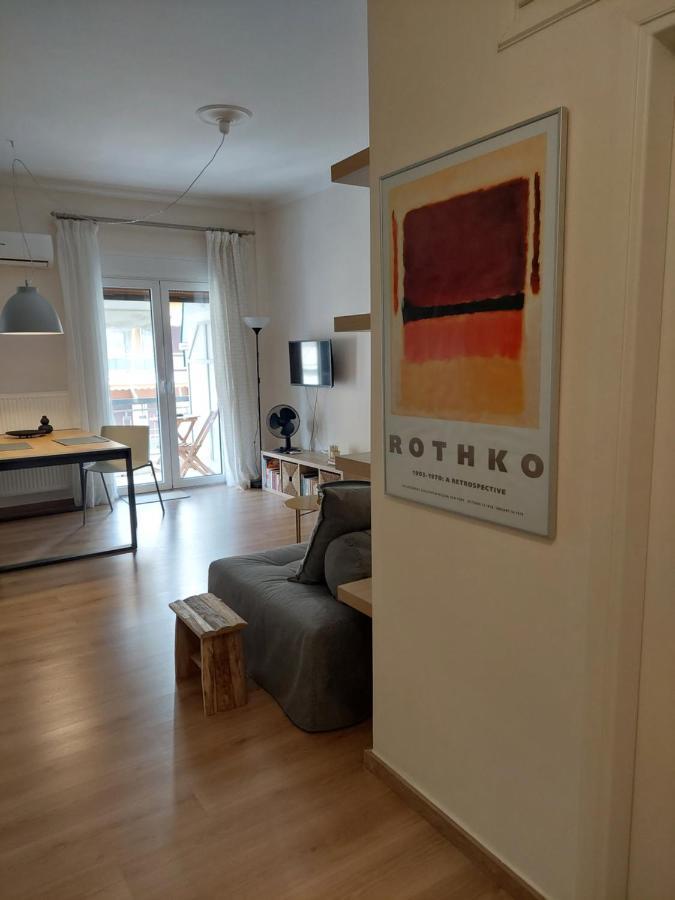 Cholargos Metro Station 2 Persons Cozy Studio. Apartment Athena Bagian luar foto
